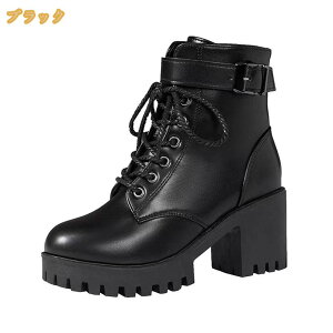 ���[�X�A�b�v ���[�X�A�b�v�u�[�c �`�F�[���x���g �X�g���[�g�`�b�v �u�[�c ���f�B�[�X �T�C�h�W�b�v �V���[�g�u�[�c ���� �G���W�j�A�u�[�c �҂ݏグ�u�[�c �n�C�J�b�g �H �~�p ���[�N�u