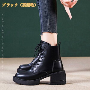 ���f�B�[�X �V���[�g�u�[�c ���[�X�A�b�v �T�C�h�W�b�v �҂ݏグ ���߃q�[�� �{�v ���� ���r �u�[�c �T�C�h�W�b�p�[ �n�C�J�b�g �h�� ���[�X�A�b�v�u�[�c ���[�N�u�[�c �G���W�j�A�u�[�c �h