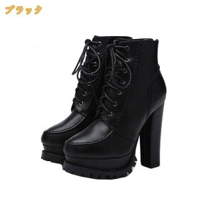 ����u�[�c �V���[�g�u�[�c �� ���f�B�[�X �҂ݏグ�u�[�c ���[�X�A�b�v�u�[�c �`�����L�[�q�[�� ���q�[�� �n�C�q�[�� �X�g�[�� �R�X�v�� ���r �u�[�c �u�[�e�B�[ �R�X�v�� �уu�[�c ���Ǝ�