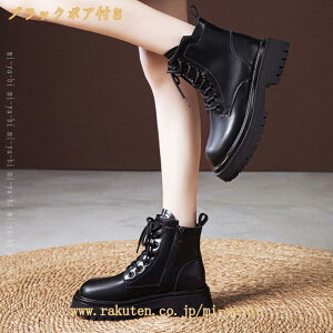 �V���[�g�u�[�c �Z�u�[�c ���f�B�[�X �u�[�c �Z�C �҂ݏグ�u�[�c �`�����L�[�q�[�� ���̎q �����[�^ �����₷�� �`�����L�[�q�[�� ���C �J�W���A�� ���r ���� �P�C�� �ۉ� �u���b�N �S�V