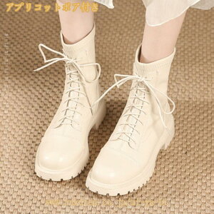 �u�[�c �T�C�n�C�u�[�c �傫���T�C�Y �j�[�u�[�c �X�G�[�h �����O�u�[�c �҂ݏグ �q�[�� �V���[�g�u�[�c ���f�B�[�X ���� �V���[�g�u�[�c ���f�B�[�X �� �g���O�T���_�� ���f�B�[�X ���� 