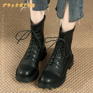 �u�[�c �T�C�n�C�u�[�c �傫���T�C�Y �j�[�u�[�c �X�G�[�h �����O�u�[�c �҂ݏグ �q�[�� �V���[�g�u�[�c ���f�B�[�X ���� �V���[�g�u�[�c ���f�B�[�X �� �g���O�T���_�� ���f�B�[�X ���� 