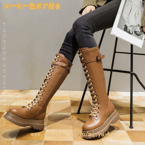 ���f�B�[�X �����O �҂ݏグ �� �H�~ �傫���T�C�Y ���� ���[�X�A�b�v�u�[�c �҂ݏグ�u�[�c �����O�u�[�c �v�C �W���b�L�[�u�[�c ���C ���r �J�W���A�� �T�C�h�t�@�X�i�[ �ɂ��Ȃ� �R�X�v