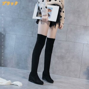 �W���b�L�[�u�[�c �C���q�[�� �j�[�n�C �����O�� ���f�B�[�X �� �� ���[�q�[�� �V�[�N���b�g�u�[�c �H�~�C �t�F�C�N���U�[ ���� ���r �u�[�c ���f�B�[�X �����O �e�͐��C���T�[�g�E�H�[���j