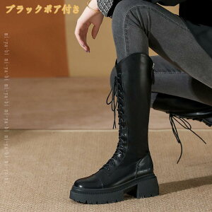 �u�[�c ���f�B�[�X �����O ���f�B�[�X�u���e�B�b�V���X�^�C���\���b�h���U�[���[�X�A�b�v�T�C�h�W�b�v�v���b�g�t�H�[ ���C ���f�B�[�X �X�p�C�N�t���u�[�c �����O�u�[�c �҂ݏグ �q�[�� 