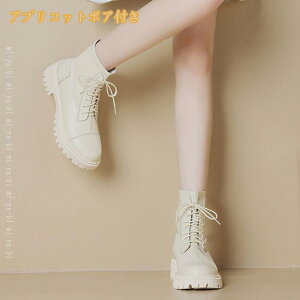 �u�[�c ���f�B�[�X �V���[�g�u�[�c �����₷�� �~ �`�����L�[�q�[�� ���q�[�� �X�N�G�A�g�D �y�� �h�� �V���[�Y ������� �W�b�v ���� �V���[�g�u�[�c �҂ݏグ�u�[�c �J�W���A�� �����₷