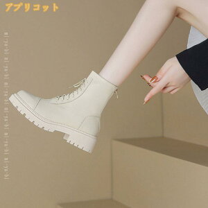 �u�[�c ���f�B�[�X �V���[�g�u�[�c �����₷�� �~ �`�����L�[�q�[�� ���q�[�� �X�N�G�A�g�D �y�� �h�� �V���[�Y ������� �W�b�v ���� �V���[�g�u�[�c �҂ݏグ�u�[�c �J�W���A�� �����₷