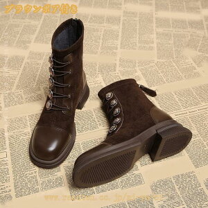 �����O�u�[�c �V���[�g�u�[�c ���f�B�[�X �u���E�� �{�^���f�U�C�� ���g�� ���� �҂ݏグ ���E���h�g�D ���r ���[�q�[�� �u�[�e�B ���� �u���b�N �o�b�N�W�b�p�[ �r���e�[�W�� �N���V�b�N 