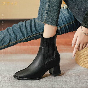 ���f�B�[�X �V���[�g�u�[�c �u�[�e�B �H�~�p �h�� �V���v�� �L���C�� �d�� �����₷�� ���s �ʋ� �f�[�g �Z�C ��l���� �f�C���[ �ɂ��Ȃ� �� �� �`�����L�[�q�[�� �X�N�G�A�g�D �r�W�l�X 