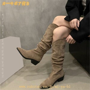 �~�h���u�[�c ���C�h �C ���N�� ���f�B�[�X �H�~ �X�G�[�h�� ���[�q�[�� �����キ����u�[�c �i�E�V�J�u�[�c �`�����L�[�q�[�� ���� ������ ���� �傫���T�C�Y �傫���T�C�Y �u�[�c �� �X�g