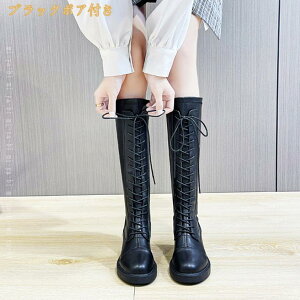 ���f�B�[�Y �҂ݏグ �v �����O�u�[�c �o�b�N�� �����₷�� ���[�X�A�b�v �W���b�L�[ �傫���T�C�Y ���q�[�� �T�C�h�W�b�p�[ �g���� �H�~ ���C �h�� �h�� �I�t�B�X �J�W���A�� �G���K���g ��