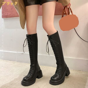 �R�X�v���C ���� �����O�u�[�c �҂ݏグ�u�[�c �����O�� ���f�B�[�X �C ���[�X�A�b�v �R�X�v�� �ߑ� ���f�B�[�X �уu�[�c �_���X�u�[�c ���w�� ���Ǝ� �C�x���g �t�@�X�i�[ �����[�^�C �҂�