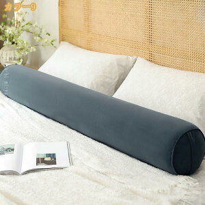 ������ 120CM �ᔽ�� �N�b�V���� �����{���X�^�[ ���E���h�̖������[�o�u���􂦂�J�o�[�t �����܂��� �O���[ �~�� �{�� �����O �w�^���ɂ��� �� ���� �����N�b�V���� �Q�� �����O�b�Y ���O