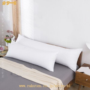 ������ ���g 48×74 45×120 45×150 50×150 50×160 60×180 �����O�N�b�V���� �� �����O �k�[�h�N�b�V�����y�J�o�[�Ȃ��z�V���� �j �D�w ���� �k�[�h �ӂ�ӂ� �􂦂� ���� ����\ �傫�� �����N�b�V
