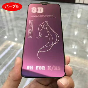 y!ŵql2,000~~5,000~̓Tv[gz iPhone 16 Pro Max / 15 Pro Max KX tB KX tB  ~[^Cv X}[gtHp tیtB 