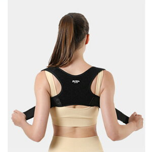 【今だけ!ご購入のお客様に2,000円~5,000円相当の特典プレゼント】 JINGBA SUPPORT 矯正ベルト 姿勢矯正ベルト 猫背サポーター 男女兼用 猫背矯正ベルト 姿勢矯正 猫背矯正 背筋矯正ベルト 背筋 巻