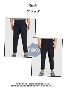 yX[p[SALEJÒIő48OFF{P5{Iz XEFbgpc Y Opc Xg[gpc WK[pc n Vv  EFXgS JWA WK[pc X