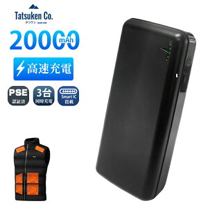 u X[p[SALEJÒIő48OFF{P5{I v dMxXg ʗpobe[ e 10000mAh y ƕ oCobe[݊p 󒲍ƕΉ oCEobe[ LCDcʕ\ PSEF؍ 