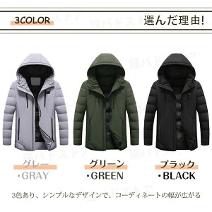 2025ŐVf u ubNtCf[ő47{IXP5{v dMq[gWPbg  t[ht11q[^[IUSBd h Wp[ Y fB[X p MWPbg h