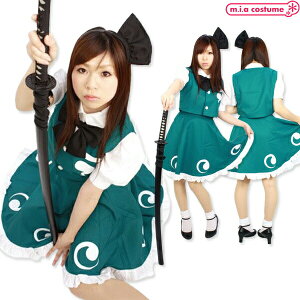 コスプレ 仮装 変装衣装 東方 コスプレ 魂魄妖夢の人気商品 通販 価格比較 価格 Com