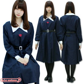 楽天市場 松蔭 制服の通販