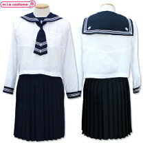 楽天市場】レプリカ コスプレ 制服 高校の通販 