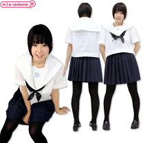 楽天市場】制服 大きいサイズ レプリカの通販