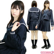 楽天市場】制服 レプリカ（素材（生地・毛糸）ポリエステル）の通販 