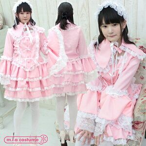 1160CMByE[z }AhXsN FFsN TCYFM/BIG  s[X t