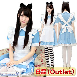 1150BMByE[zBi Alice'shX FFF TCYFM/BIG svc̍̃AX Ch RX`[ RXv ߑ nEB tZbg 
