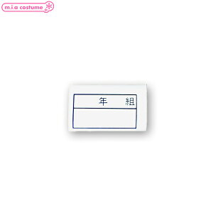 1282FyE[EBizNgACbyE[bP@^@TCYF@D O ̑ XN[