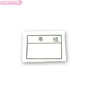 1282FyE[EBizNgACbyE[bP@^@TCYF@D O ̑ XN[