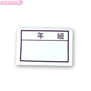 1282FyE[EBizNgACbyE[bP@^@TCYF@D O ̑ XN[
