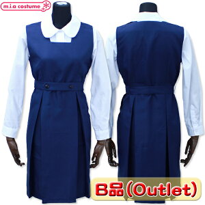 1111CMByE[EBiz Sw@wZwZ  TCYFM/BIG qZ LZ ԕ Wp[XJ[g WXJ RXv