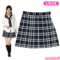 豊島高校 制服 女子高生 コスプレ なんちゃって制服