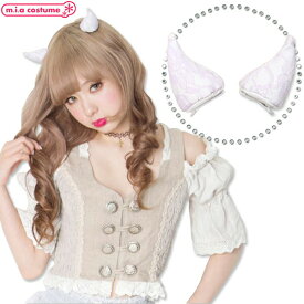 1302E▼【送料無料・即納】 LLL レーシィデビルホーン ヘヴンホワイト ヘアアクセサリー Lunatic Lemony Lollipop