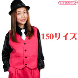 1253G▲【送料無料・即納】 STEP by TE ベスト 色：ショッキングピンク サイズ：150 子供服 キッズサイズ