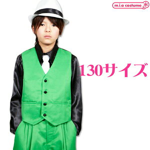 1252AyE[z STEP by TE xXg FFO[ TCYF130 q LbYTCY