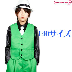 1252AyE[z STEP by TE xXg FFO[ TCYF140 q LbYTCY