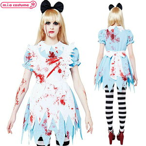 1140DyE[z ubfB[AX TCYFfB[X svc̍̃AX  nEB RXv ߑ RX`[  z[ Cxg