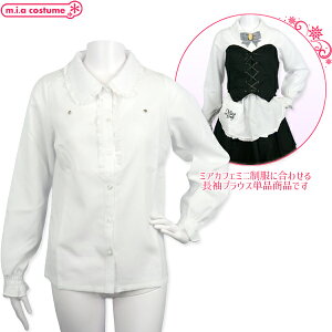 1154CyE[z~AJtF~j uEXPi FF TCYFS/M/L  ItBV Ch ~j Chi ChJtF Ht