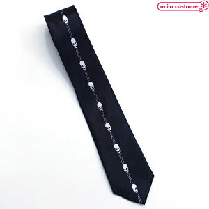 1307C■【送料無料・即納】B品 ネクタイ 細身ドクロ×チェーン柄 色:黒×白 ブラック ホワイト 骸骨 スカル スクール カジュアル オシャレ ハロウィン コスプレ