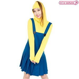 黄色 キャラクター コスプレ 仮装 変装衣装の人気商品 通販 価格比較 価格 Com 黄色 キャラクター コスプレ 仮装 変装衣装の人気商品 通販 価格比較 価格 Com