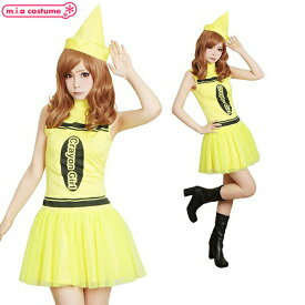 楽天市場 クレヨン コスプレ 変装 仮装 ホビー の通販