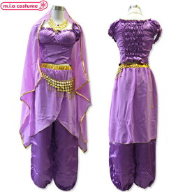 1107D★【送料無料・即納】B品 Magic vol.086 Harem Night サイズ：M コスプレ 衣装 コスチューム 仮装 ハロウィン アラビアン 民族衣装 千夜一夜物語 ドレス