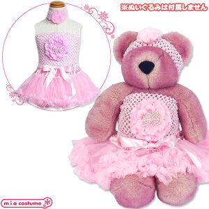 1136CyE[zBi n[to[Xf[ [YvZX 3_Zbg TCYFxr[ Zj[hX Ԃ a Pl ߑ 1000~|bL