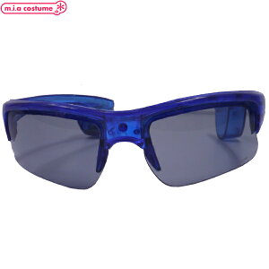 1283G★【送料無料・即納】B品 LEDブルーフレームサングラス パリピ スカウター アンドロイド コスプレ パーティグッズ ハロウィン 仮装 変装 宴会 ネタ