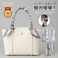 ＼ク一术ンで10%0FF★9/18 19:59まで／リボンスカーフ ロングスカーフタロットデザイン ハイクオリティ …