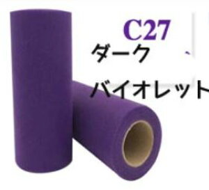 �߂��� �Y���� ���낽�܃{�[�� ���n ���n ���[�� ���b�V�� ���_�J�Y���l�b�g ��`�O �`���[�����[�X �����݃J���[ �`���`�� �p�j�G ���r���[�v���[���g �n���h���C�h �C�x���g�ߑ� �I�[�K��