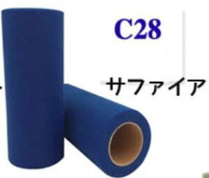 ߂ Y 낽܃{[ n n [ bV _JYlbg `O `[[X ݃J[ `` pjG r[v[g nhCh Cxgߑ I[K